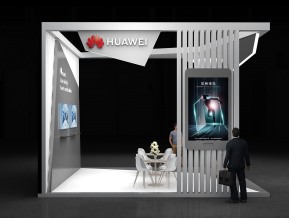HAUWEI