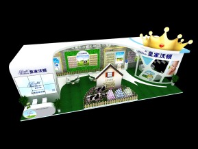 皇家沃顿展览模型