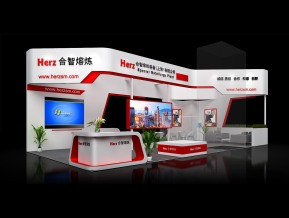 合智展览模型