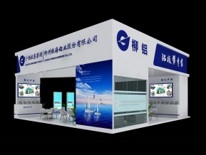 柳铝展览模型