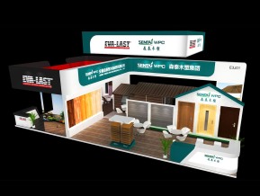 SENTAI森泰木塑展览模型