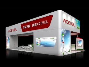 ACEVEL展览模型