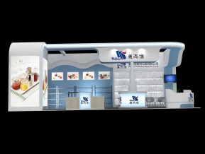 惠而信展览模型
