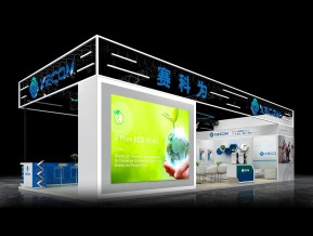 赛科为展览模型