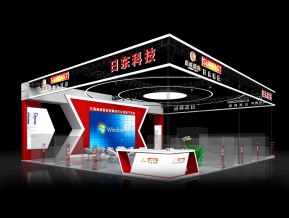 日东科技展览模型