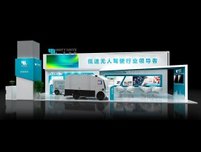 一清创新展览模型