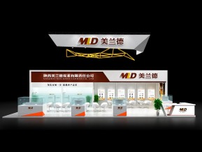 美兰德展览模型