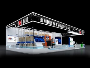 科陆展览模型