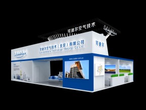 可迪尔展览模型