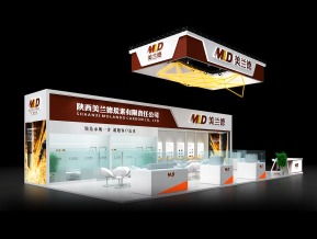 美兰德展览模型