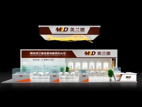 美兰德展览模型
