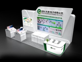 宜科展览模型