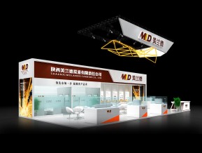 美兰德展览模型