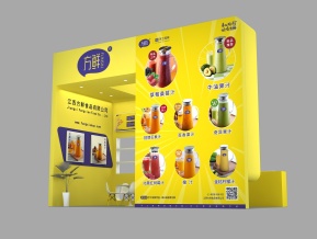 方鲜展览模型