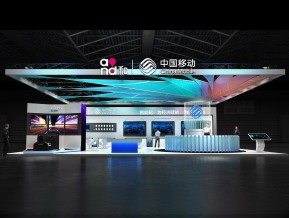 中国移动