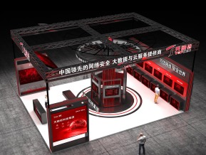 天融信展览模型