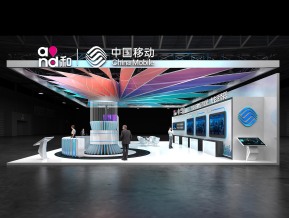 中国移动