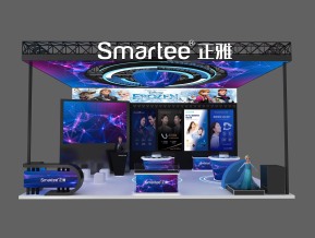 正雅展览模型