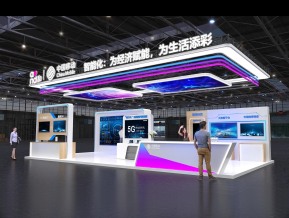 中国移动