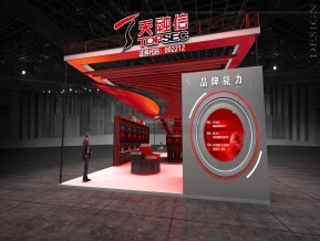 天融信展览模型