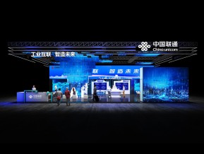 中国联通