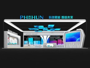 海思政府金融