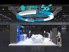 中国移动