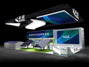 科盛展览模型