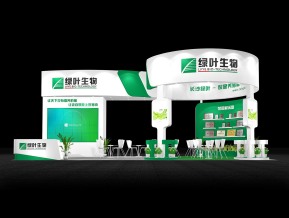 绿叶生物展览模型