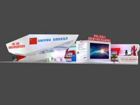 中新展览模型