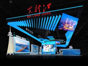 黑龙江政府展展台模型