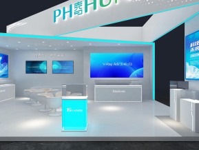 海思电子科技通讯