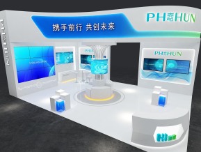 海思电子科技通讯