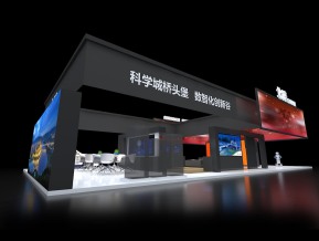 北碚展览模型