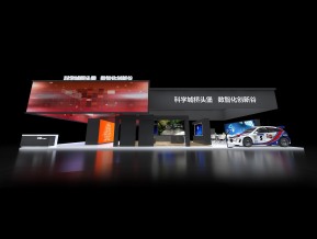 北碚展览模型