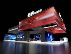北碚展览模型