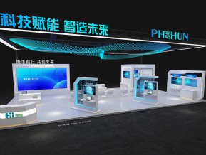 海思通讯电子科技