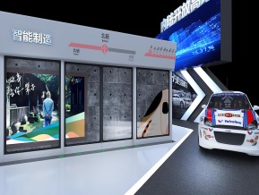 北碚展览模型