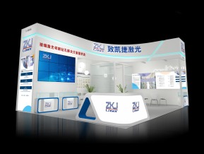 致凯捷激光展览模型