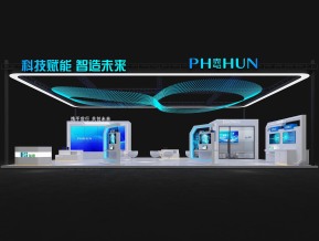 海思通讯电子科技