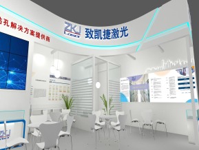 致凯捷激光展览模型