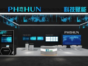 海思通讯电子科技