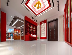 红色文化展厅