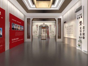 反腐倡廉展厅