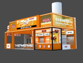 哈尔香展位模型