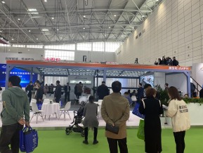 第十八届中国（济南）国际太阳能大会