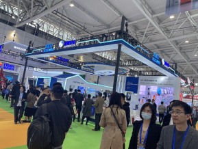 第十八届中国（济南）国际太阳能大会