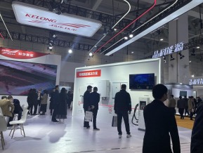 第十八届中国（济南）国际太阳能大会
