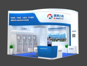 康测云商展览模型