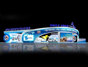 咸阳展台3D模型